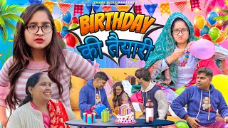 Birthday ki Taiyari  Thari Bijli  Thari Bijli Comedy  Kshama Trivedi [upl. by Dimphia]