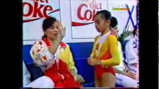 MO Huilan CHN beam  1994 Brisbane worlds Qualifs [upl. by Michaele]