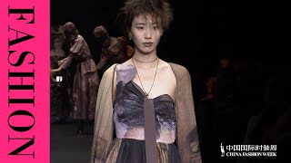 fashion runway ChinaFashionWeek 泪瓶Lacrimatory 汪义钦 SS2024 春夏中国国际时装周秀场 [upl. by Ardnekat]