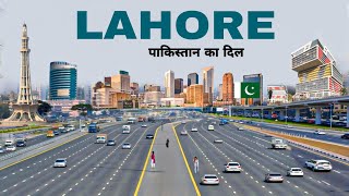 Lahore city 2024  The heart of Pakistan  Lahore Pakistan  पाकिस्तान का दिल  लाहौर 🌿🇵🇰 [upl. by Anilorak]