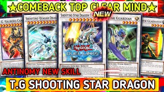 Shooting Stars TG NEW Antinomy SKILL  Limiter Removal Regulator Open YuGiOh Duel Links [upl. by Domph]