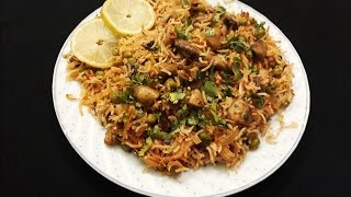 Matar Mushroom Pulao  Mushroom Peas Pulao Recipe [upl. by Kato56]