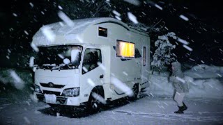 【雪中車中泊】雪国伝統 雪室で寝かせた絶品の酒｜雪中野菜で車中飯｜キャンピングカー車中泊｜EcoFlow DELTA Max 2000 [upl. by Neivad106]