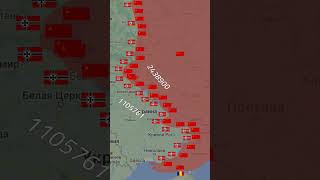 Battle of the Dnieper River 1943 map animation war ww2 mapping battle berlin stalin hitler [upl. by Adnahcir]