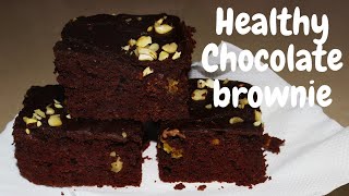 Eggless Healthy Chocolate brownie Recipe [upl. by Ailenroc]