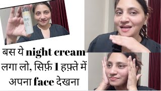 BEST NIGHT CREAM  Olay Night Cream  Hritu Saklani skincare olay nightcream olay [upl. by Asira]