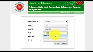 JSC JDC SSC Dakhil HSC Vocational ALL Board result JSC SSC [upl. by Claiborne]