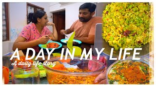 ചില ദിവസങ്ങൾ ഇങ്ങനെ ഒകെ 💕A day in my life  Simple cooking days  Wide Vlogs [upl. by Tsnre]