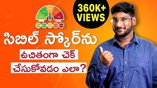 Cibil score in Telugu  How to Check Cibil Score for Free  Kowshik Maridi  IndianMoney Telugu [upl. by Ferdinanda667]