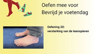 Voetoefening voor Bevrijd je voetendag  oefening 20 [upl. by Hillary26]