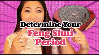 Feng Shui 101 Part 8 of 15  Determining Your Feng Shui Period [upl. by Rawdon952]