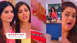 Ghum Hai Kisikey Pyaar Meiin Today Episode PROMO 2 26 Aug 2024Savi ko di himmatSai ki ghar wapasi [upl. by Maxama]