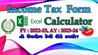 Income Tax Calculator FY 202223AY 202324Old OptionB [upl. by Clite377]