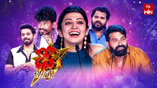 Dhee Celebrity Special  Master amp Contestant Theme  3rd April 2024  Hyper Aadi  Full Episode ETV [upl. by Crowell]