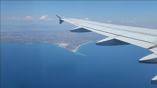 Munich MUC 🇩🇪 to Thessaloniki SKG 🇬🇷 Long Version  Aegean Airlines 501  July 2022 [upl. by Lancaster]