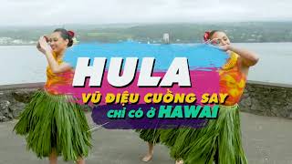 Official  Công bố chương trình du lịch tưởng thưởng ALS Hawaii 2020 [upl. by Mord]