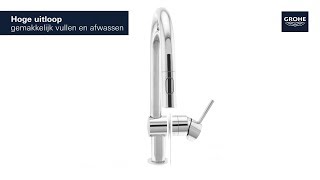 GROHE Minta keukenmengkraan  met uittrekbare handdouche [upl. by Aleac]