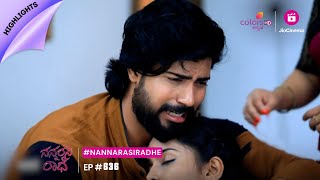 Nannarasi Radhe  ನನ್ನರಸಿ ರಾಧೆ  Episode 636  Highlights [upl. by Nolek527]