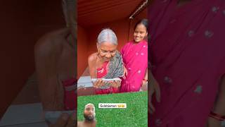 Dadi ki Favourite sweet shorts viral youtubeshorts trending viralvideo short [upl. by Johst471]