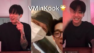 FULL ENG SUB Jung Kook live 🌟 VMin visits JK’s house GOLDEN listening party he has colds 🤧 [upl. by Alleoj]