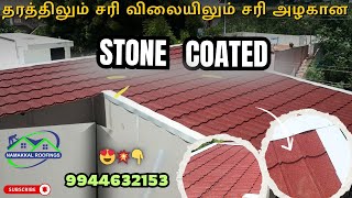 Stone Coated Roof sheet  NAMAKKAL ROOFINGS [upl. by Ytineres]