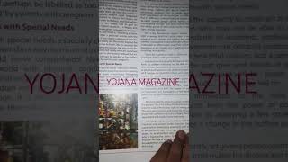 YOJANA MAGAZINE  MARCH 2024 [upl. by Kcirej]