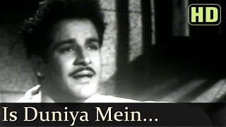 Is Duniya Mein Ae Dilwalon HD  Dillagi 1949 Songs  Shyam  Suraiya  Mohd Rafi  Naushad [upl. by Ragucci596]