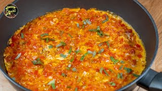 Menemen  das türkische Frühstückswunder  REZEPT [upl. by Thordis934]