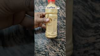 bottle वाली viral coffee cafe style coffee at home shorts viralrecipe viralcoffee diveasyfood [upl. by Ahsiuqat811]