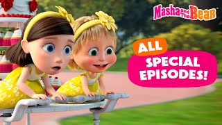 Masha and the Bear 2024 🐻👱‍♀️ Special Episodes Rewind 💖🤩 Cartoon collection for kids 🎬 [upl. by Dwayne963]