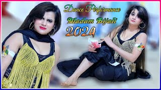 Man Takon Itna Piyar Krasan Madam Bijali New Dance Performanc 2024 [upl. by Bates322]