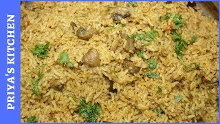 காளான் பிரியாணி செய்வது எப்படி  How To Make Mushroom Biryani Recipe  Tamil Food Masala [upl. by Lamaaj]