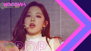 GIDLE  Dont Touch Me Refund Sisters Show Music Core Ep 701 [upl. by Scribner]