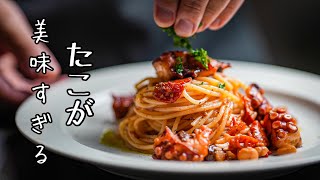 日本はまだ知らない イタリアの漁師が作る郷土パスタ [upl. by Nyrtak]