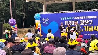 quot양봉이 아니라 한봉입니다quot 유한봉 노인회장의 추풍령 제28회 광산구 노인의날 기념행사에서 유한봉 사대한노인회 광산구지회장 배호의 추충령 열창 광산구 노인의날 유한봉 [upl. by Netsuj]