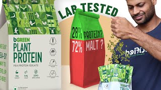 BGREEN PLANT PROTEIN POWDER LAB TESTED  review health fitness bodybuilding [upl. by Farrington789]