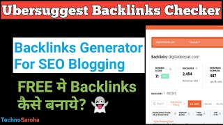 Ubersuggest BacklinksHow to create backlinks by Neil Patel Backlinks Checker SEO Tool Practically [upl. by Tnarb290]