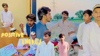 Positive energy  Random act of Kindness  Bahawalpur Squad [upl. by Farlie]