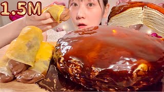 ASMR Crepe Cake and Nutella Crepe Rolls【Mukbang Eating Sounds】【English subtitles】 [upl. by Luther]