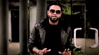 official clip LEKE LEKE ferre Gola HD [upl. by Frost430]