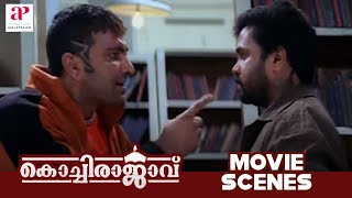 Kochi Rajavu Malayalam Movie Scenes  Dileep Gets Threatened for Being a Witness  API Malayalam [upl. by Aehr146]