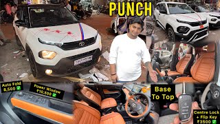 Tata Punch Pure Base to Top Modified ✅ Tata Punch Pure Model Modification [upl. by Manheim709]