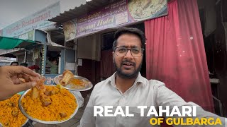 Gulbarga ki Real Tahari Isko Bolte  Awami Hote 😋 [upl. by Delogu]