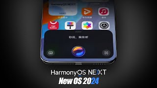 New OS 2024 — Meet new HarmonyOS NEXT — 2024 Trailer amp Introduction [upl. by Shelagh]