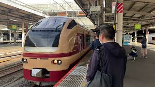 【大宮駅】特急海浜公園コキア号発車シーンOmiya station Limited Express Beachfront Park Kokiago the train has arrived [upl. by Koerner91]