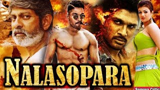 Nalasopara New Realesed South Hindi Dubbed Action Movie Allu Arjun Upcoming Movie Review Reaction [upl. by Arhat]