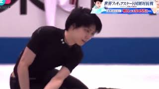 Yuzuru Hanyu 4A quad axel attempts WTT 2021 [upl. by Ahserkal]