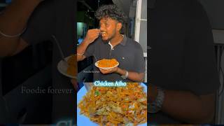 Atho shop😋 in Pondicherry pondicherryfoodie pondicherry pondy food song pondicherrybeach [upl. by Katt]