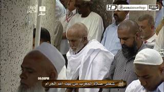 HD Makkah Maghrib 20th April 2011 by Sheikh Mahir [upl. by Lugar528]