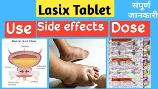 lasix tablets II lasix tablet uses in hindi II lasix 40 II Lsaix injection Pharmabest360 [upl. by Nohcim]